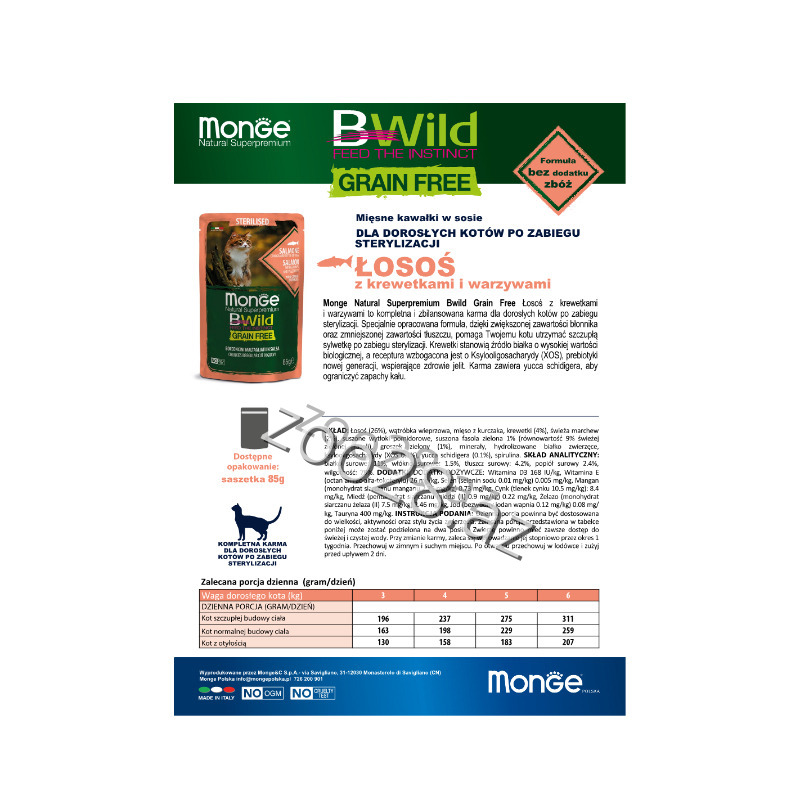 Monge Bwild Sterilised с беззерновым составом, с  лососем и овощами, 85 г - Кошки - Фото 2